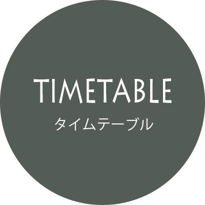 TIMETABLE