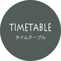 TIMETABLE